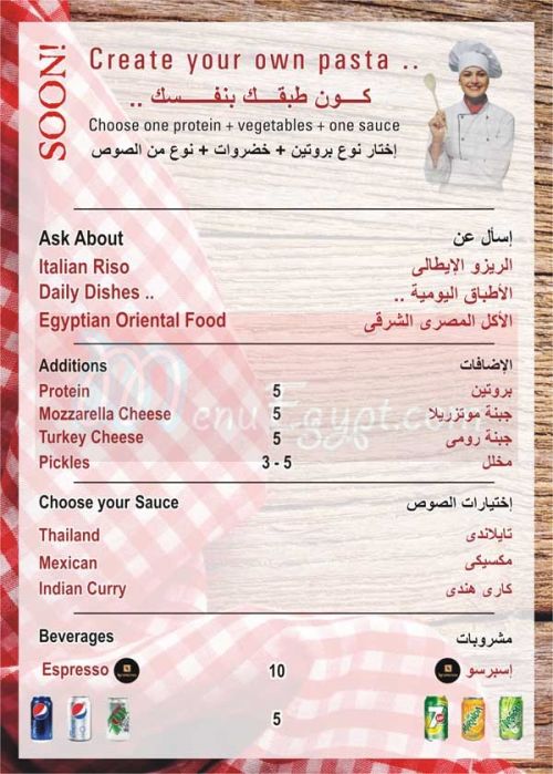 Solido Pasta restaurant menu